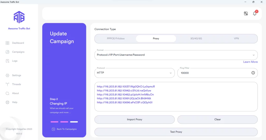 ATB software proxy integration